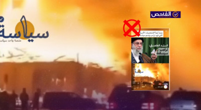 الفيديو قديم وليس لحرق أبنية شخصيات أميركية حديثاً!