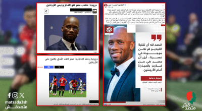 كيف خدع حساب ساخر وسائل إعلام مصرية بتصريحات مفبركة منسوبة لدروجبا عن مباراة مصر والأرجنتين؟