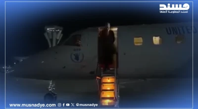 فيديو قديم لوصول مبعوث الأمم المتحدة إلى عدن وليس حديث