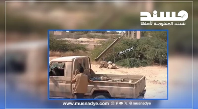 فيديو قصف جماعة الحوثي على الأحياء السكنية في مأرب قديم ويعود للعام 2021 وليس القصف الذي استهدف مأرب خلال الأيام الماضية