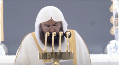فيديو خاضع للتلاعب للشيخ السديس حول حديثه عن المجاعة غزة