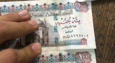 حقيقة خطأ املائي في ورقة 100 جنية