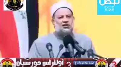 حقيقة إرسال الأزهر لمندوب لزيارة الحشد الشعبي في العراق