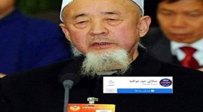 حقيقة اسلام 20 مليون صينى بعد اثبات ان مرض الكورونا لا يصيب المسلمين