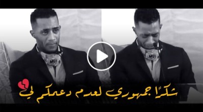 حقيقة بكاء محمد رمضان بعد قرار وقفه