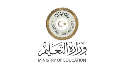 إيقاف الدراسة لمدة أسبوعين لكافة المراحل الدراسية