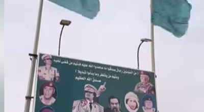 مضلل: صورة القذافي وصدام حسين تعود لعام 2023 في بني وليد وليست في طرابلس عام 2025