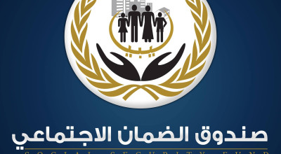 زائف: لم يعلن صندوق الضمان الاجتماعي عن منحة مالية بقيمة 1300 دينار والرابط المتداول احتيالي