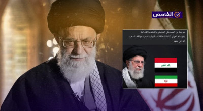 لم يوجه الخامنئي برفع العلم العراقي في كافة المحافظات الإيرانية!