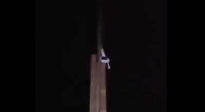 رفع علم إسرائيل في بصرى الشام.. ما حقيقة الفيديو المتداول؟