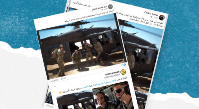 هذه الصور قديمة ولا تظهر جولة لقيادات من قسد والتحالف الدولي في جبهات حالية