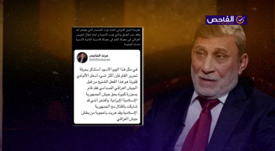 &#8220;أفتخر بالقتال مع إيران”.. تصريح زائف منسوب للسياسي عزت الشابندر!