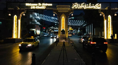 صحيفة العربي الجديد لم تنشر عن تنفيذ أي اغتيالات في الخليل