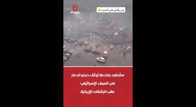 انتشر فيديو لزلزال في تركيا مع الإدعاء أنه دمار في دولة الاحتلال 