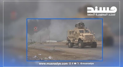 فيديو متداول على أنه يوثق تحرير منطقة المساجد في مديرية الجراحي
