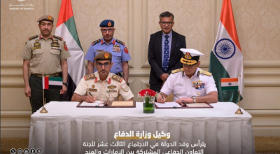 هل وقعت الإمارات اتفاق دفاع مشترك مع الهند رداً على اتفاق سعودي باكستاني؟