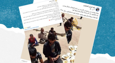 هذه الصورة قديمة ولا علاقة لها بالسويداء