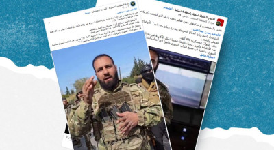 هذه التصريحات المنسوبة للمتحدث باسم وزارة الدفاع السورية حول الأوضاع الأمنية مفبركة