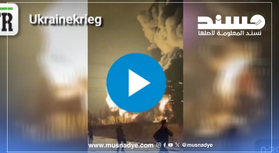 فيديو مضلل يُنسب لقصف الأراضي المحتلة بصواريخ عنقودية