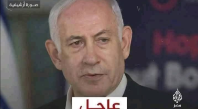 تصريح انتحالي نُسب لنتنياهو حول السعودية والإمارات ومصر والأردن