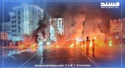 الصورة المنسوبة لاحتجاجات عدن اليوم قديمة، وتعود لاحتجاجات شهدتها مدينة المكلا في سبتمبر 2021.