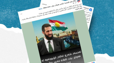 هذه التصريحات المنسوبة للرئيس السوري حول القمة العربية في بغداد مفبركة