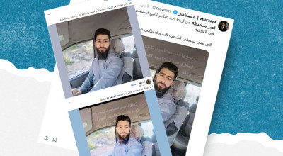 هذه الصورة ليست لعنصر من الأمن قُتل في احتجاجات اللاذقية