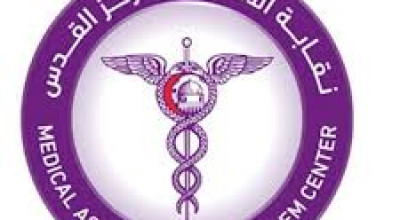 انتشار بيان قديم باسم نقابة الأطباء