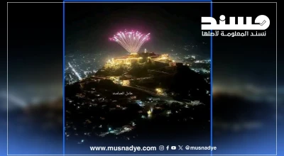 صورة قديمة من تعز أُعيد تداولها على أنها توثق الاحتفال بتأهل المنتخب اليمني إلى كأس آسيا 2027