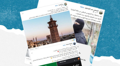 هل صحيح أن عنصرين من الأمن العام كانا من بين ضحايا كنيسة مار الياس بدمشق؟