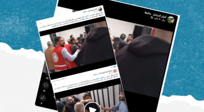 هذا الفيديو قديم جرى تداوله في سياق مضلل