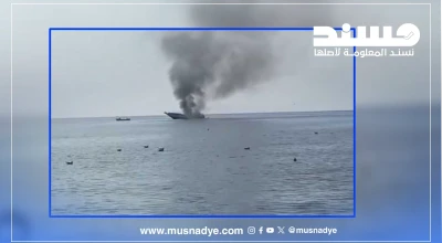 الفيديو لاحتراق لنج بضائع في قشن بالمهرة وليس لقارب يقل مهاجرين في باب المندب