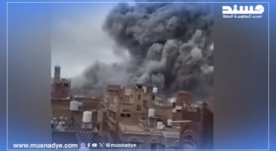 فيديو القصف على صنعاء يعود لعام 2025 وليس حديثًا