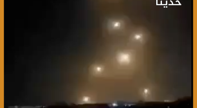 الفيديو لصواريخ إيرانية  استهدفت إسرائيل في أكتوبر  2024  وليس حديثا