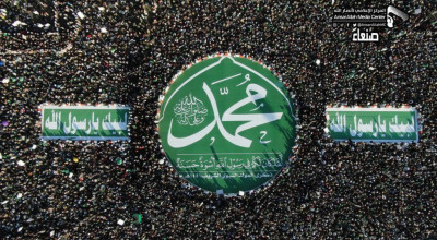 تيقن تتحقق من فيديو أكبر احتفال لنصرة النبي في الشيشان