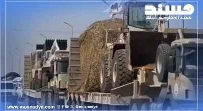 فيديو مُضلِّل يدّعي ناشروه أن قوات عسكرية وآليات ثقيلة في طريقها إلى المُكَلّا.