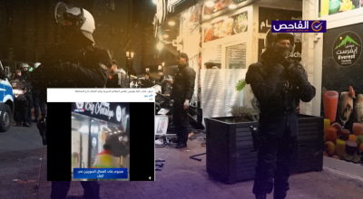 الفيديو من مدينة دورتموند الألمانية وليس لاعتداء على مطاعم السوريين في أربيل!