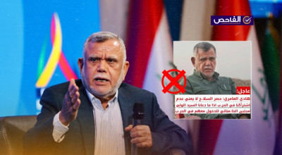 زائف.. لم يصرح العامري بإمكانية تجاوز قرار حصر السلاح إن دعا خامنئي إلى الحرب!