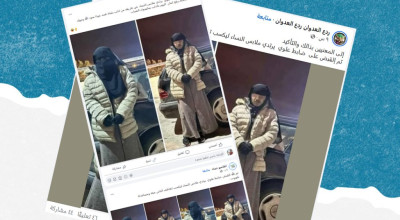 هذه الصور قديمة وليست لحادثة مزعومة حول اعتقال &#8220;ضابط علوي&#8221;