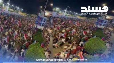 الفيديو من ساحة العروض في عدن قديم ويعود إلى يناير 2026