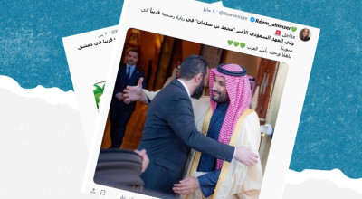 هل صحيح أن ولي العهد السعودي سيزور دمشق قريباً؟