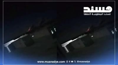 ما حقيقة الغارة الجوية على مديرية مكيراس؟