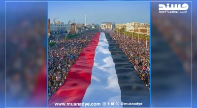 صورة مولدة بالذكاء الاصطناعي ولا وجود لمظاهرات داعمة لمجلس القيادة الرئاسي