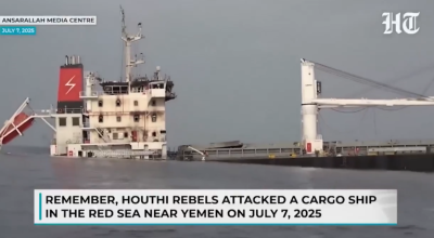 لا صحة لاستهداف الحوثيين مؤخرًا سفينة إسرائيلية