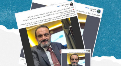 هذه التصريح المنسوب للفنان جلال شموط مفبرك