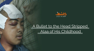A Bullet to the Head Stripped Alaa of His Childhood