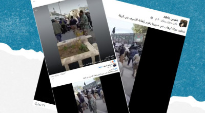 هذا الفيديو قديم وليس لاعتداء الجيش السوري على أسرى “قسد” في الرقة