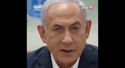 ربط فيديو قديم لنتنياهو بشكل خاطئ بتصريحاته الأخيرة التي هدد فيها إيران