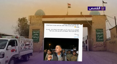 مضلل.. فيديو أسعد العيداني في منفذ الشلامجة قديم ويعود إلى 2022!