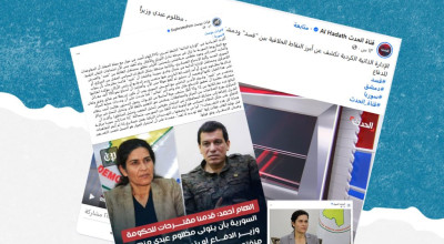 ادعاءات غير دقيقة حول تصريحات إلهام أحمد بشأن تولي مظلوم عبدي مناصب في الجيش السوري